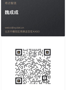 微信图片_20240505010425